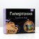 Herbal collection "Hypertension", 100 g