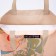The Happiness-Happiness Shop, without lightning, without lining, beige color