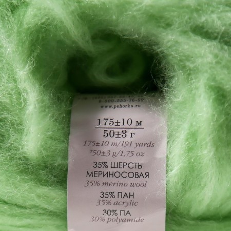Glamorous yarn 35% Merin. Surest, 35% acrylic, 30% polyamide 175m/50g (41-salay)-3