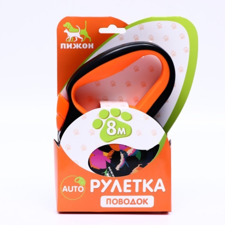 Roulette "Piggon" with a rubberized handle, 8 m, up to 50 kg, cable, black-orange-4