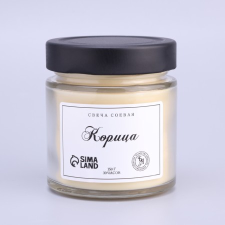 Aromatic candle made of soy wax in a bank, 150 g, cinnamon-4