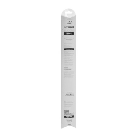 Winter Winter CHORS HORS 13 "/ 330 mm, frameless, 1 pcs-4