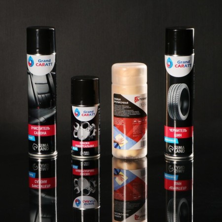 Gift kit for car care "Happy Birthday": 400 ml interior cleaner 400 ml, universal lubricant 210 ml, outfitting outfit-2
