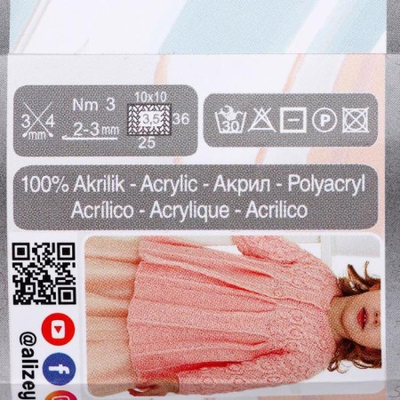 Yarn "My Baby" 100% acrylic 150m/50g (106)-3