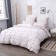 Bed linen 1.5 joint venture Sofi de Marko "Modern", size 160x230 cm, 160x220 cm, 50x70 cm - 2 pcs