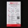 Krutoff protective glass for iPhone 14 plus, hybrid, full glue