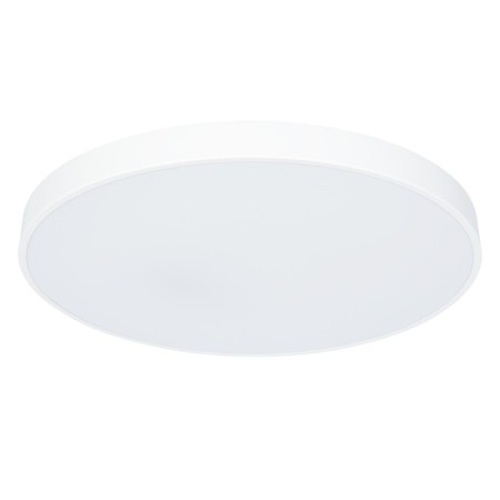 Люстра Arena 5 см, d 60 см, 80Вт LED