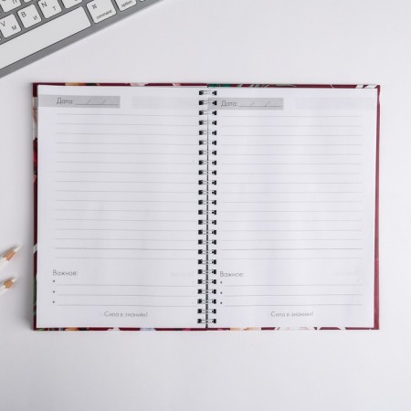 Diary on the crest "Happy Teacher", A5 format, 60 sheets-2