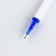 Set the pen-write and rods “Magic in your hands”, blue paste, 0.5 mm