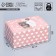 Box Gift team, packaging, “go hug”, 22 x 15 x 10 cm