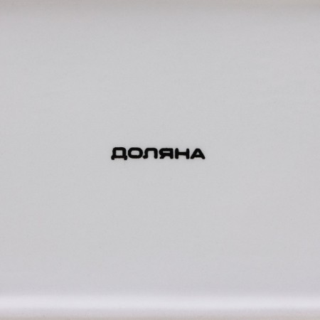 Maslek Dolyana "Gourmet", 19.7 × 12.5 × 10.4 cm, white color-7