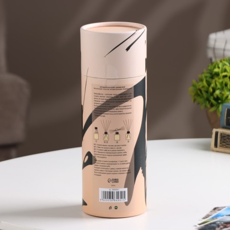 The aromatic diffuser in the Prestige tube, 200 ml, apple, "Wealth of aroma"-3