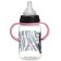 Finding bottle, wide throat Animal, 270 ml., With handles