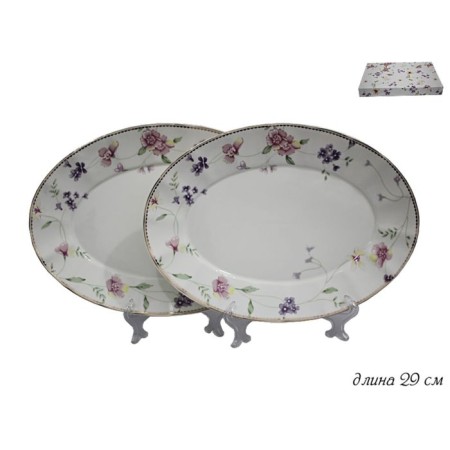 Set of dishes Lenardi Florence, Ovalny, 2 pcs