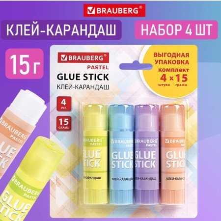 PVP 15 g glue Brauberg Pastel, 4pcs, blister 271250
