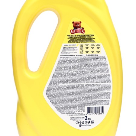 Washing gel concentrant Qualita Universal, 2 l-2