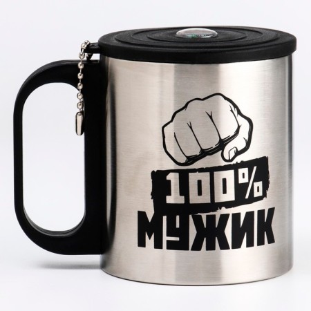 Thermal circle, 180 ml, tourism "Master K.100 % Man", retains heat 2 hours, compass-2