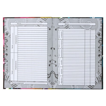 Diary for a music school, "Music. An idol", a solid cover 7BC, matte lamination, selective varnish, 48 sheets-4