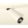 Ambrella Light, Techno, XM634220120, GU5.3, white sand color.