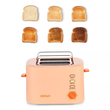 Toster KitFort KT-6214, 980 W, 6 frying modes, 2 toasts, orange-3