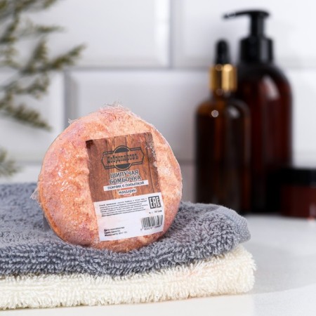 The bathtub bomb "Donut with sprinkling", 90 gr, white-orange, tangerine-5