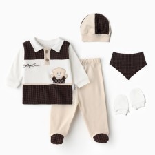 A set for a boy (5 items), beige color, height 62