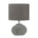 Wendy table lamp E14 40W white-gray 15x15x25 cm Risalux