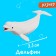 Set of marine animals "sea inhabitants", 6 figures