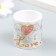 Adhesive tape paper "Tenderness" width 4 cm winding 2 m