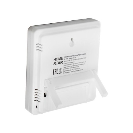 Homestar HS-0108, digital, indoor, moisture measurement, white-2