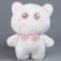Soft toy "cat", 23 cm, white color