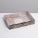 Pressent confectionery box, 17 x 12 x 3.5 cm
