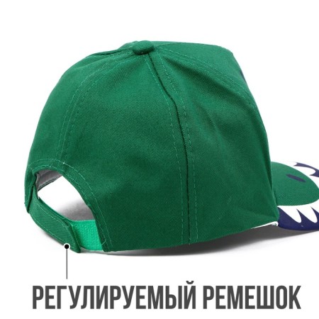 Baby cap for the boy "Dino", green color, rr 52-54, 5-7 years old-3
