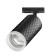 TRACK LOOK BRILL, 9W GU10, 1-F, Black Color Black