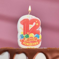 Candle for cake the number 