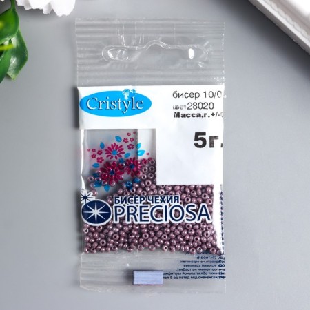 Czech Republic "Preciosa" 5g 10/0 (28020)-2