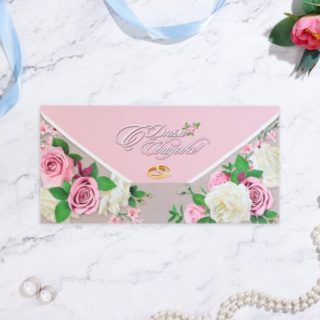 Money envelope "Happy Wedding Day!" Flowers, 16.7 x 8.3 cm-1
