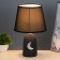 Cassia desktop E14 40W Black 20x20x31cm Risalux