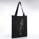 Bag Schoper "Eco", 35*0.5*40, print with sparkles, without lining, black