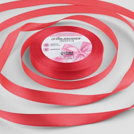 Satin tape, 12 mm × 23 ± 1 m, coral color No. 129