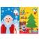Set of New Year's applications with stickers 4 pcs.