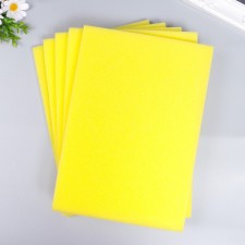 Foamine for creativity 