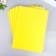 Foamine for creativity "yellow" thickness 1 cm 21x30 cm