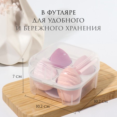 Makeup sponge, set - 4 pcs, increase when getting wet, pink color-5