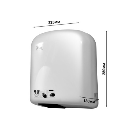 Hand dryer PUFF-165, 1650 W-7