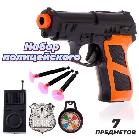 Set of policeman "sergeant", 7 items
