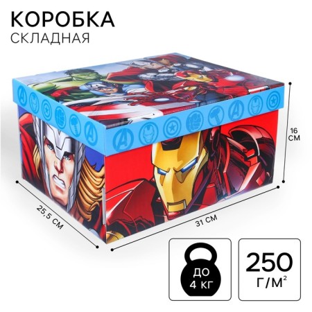 Gift box with a lid, folding, 31x25.5x16 cm, Avengers