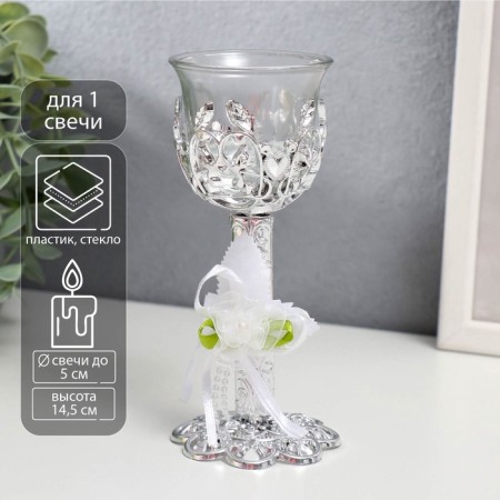 Glass candlestick, plastic on 1 candle "heartbeat" glass on the leg silver 14.5x6x6 cm