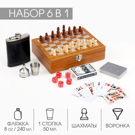 Set 6 in 1: Flaw 8 OZ, glass, funnel, cubes 5 pcs, cards, chess, 18 x 24 cm-1