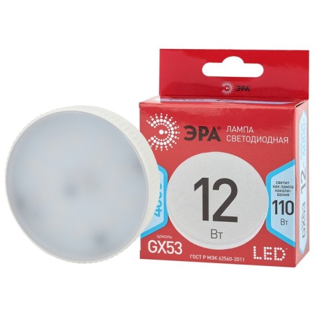 LED LED era Red Line "tablet", 12 W, GX53, 960 lm, 4000k, glow of white